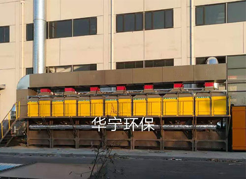 催化燃燒裝置